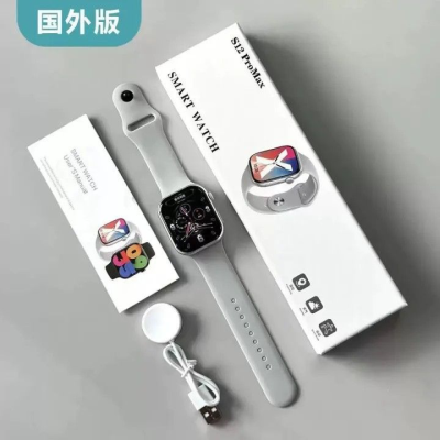 S12 Max Ferefit Smart Watch – NFC Access | Bluetooth Calling | Fast Wireless Charging